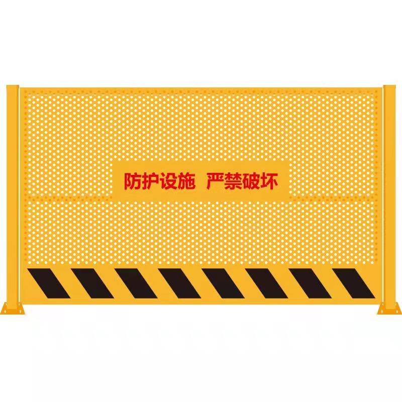 金川pvc工地围挡发展趋势_工地pvc围挡施工视频